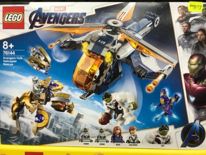 הנוקמים 76144