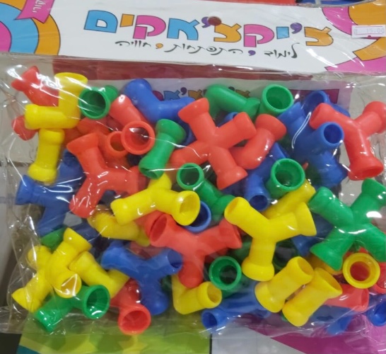 שקיות הרכבה - צינורות