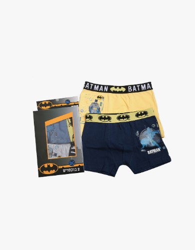 2 בוקסרים באטמן  בנים
