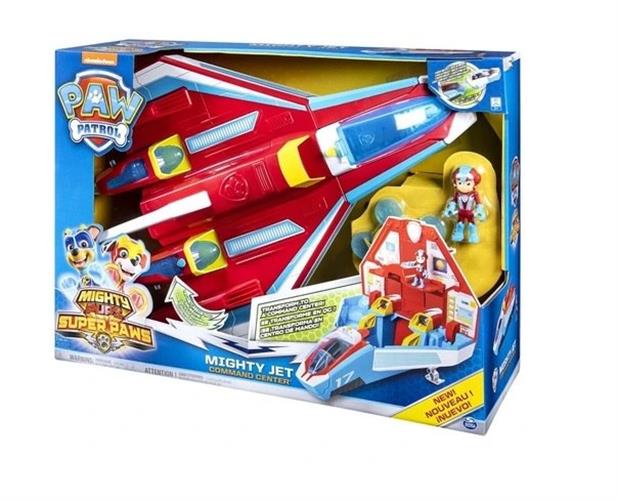 מפרץ ההרפתקאות- מטוס סילון