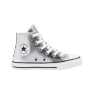 נעלי ילדים CONVERSE/ALLSTAR צבע כסף