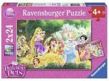 פאזל 2X24 חל`-נסיכות וחיות מחמד