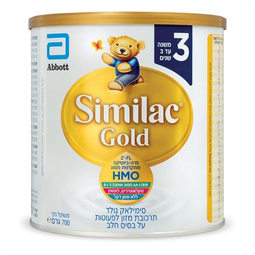 סימילאק גולד תרכובת מזון לתינוקות שלב 3 700 גרם
