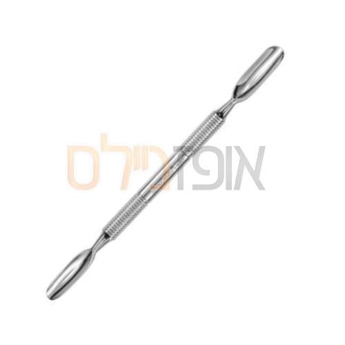 דוחף עור דו כפית STALEKS