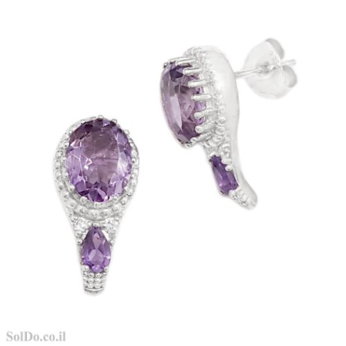 עגילים מכסף משובצים אבני אמטיסט סגול ואבני זרקון A9015 | תכשיטי כסף