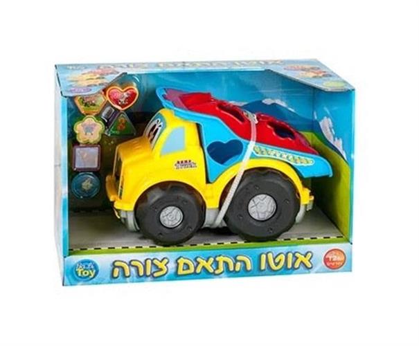 אוטו התאם צורה באלי טוי