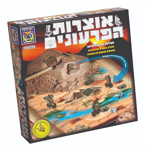 אוצרות הפרעונים