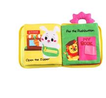 ספר לפיתוח מיומנויות מוטוריות