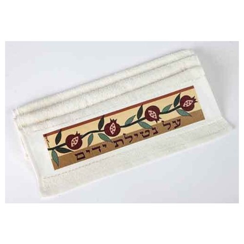 מגבת ידיים מעוצבת 4 רימונים בשורה