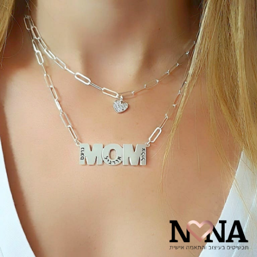 שרשרת חוליות כפולה MOM וחריטות LAA80