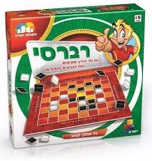 רברסי - ישראטויס