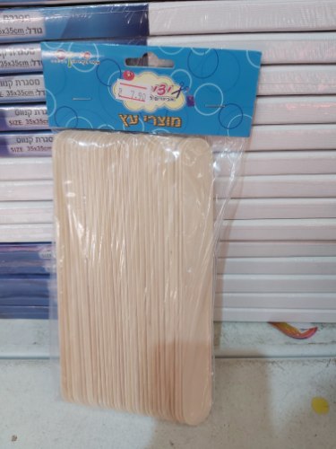 מקלות ארטיק טבעי