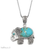 תליון מכסף מעוצב משובץ אבן טורקיז דגם "פיל" T6202 | תכשיטי כסף