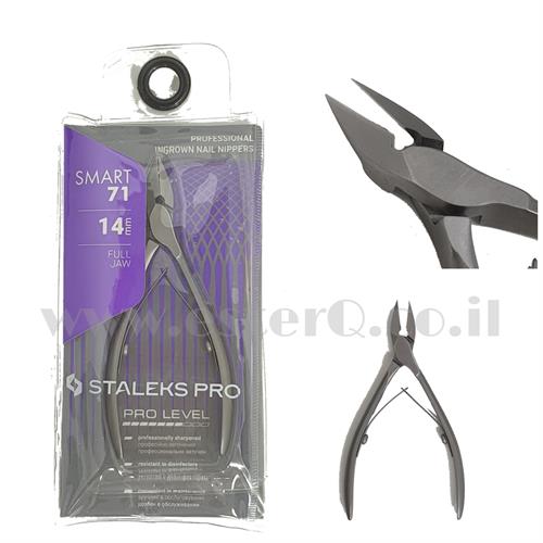 צבתית לפדיקור סטאלקס SMART 71/14