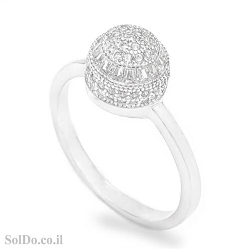 טבעת מכסף משובצת אבני זרקון  RG6150 | תכשיטי כסף | טבעות כסף