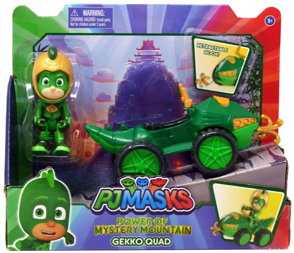 כוח ההר המיסתורי