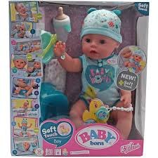 בייבי בורן בן 43 ס"מ BABY born