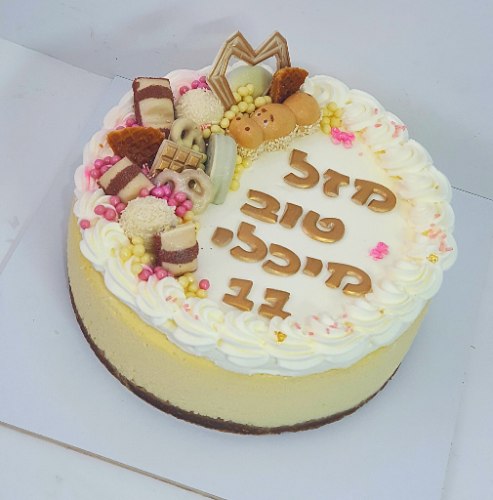 תבנית לב דגם אליס ליצירה | לב אליס| מסגרת לב אליס לטו' באב| עוגה רומנטית טו' באב חדש מאתי דבש