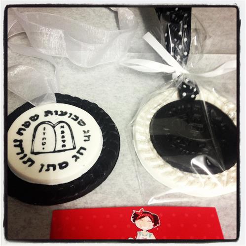 חג מתן תורה במסגרת מסולסלת