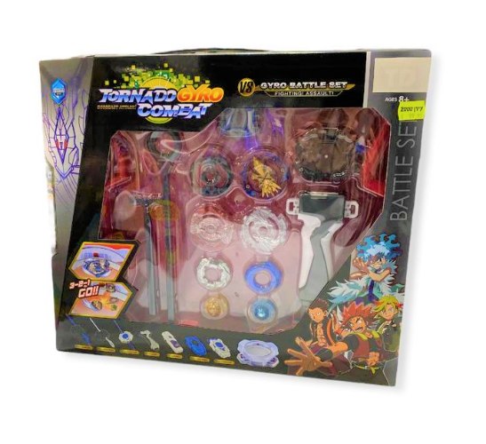 סטורם גירו קופסת מתנה