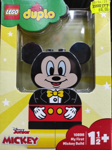 duplo MICKEY 10898