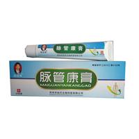 משחה סינית טבעית להעלמת ורידים - ZB