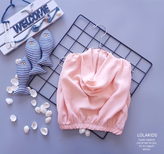 חולצה דגם 9617/2