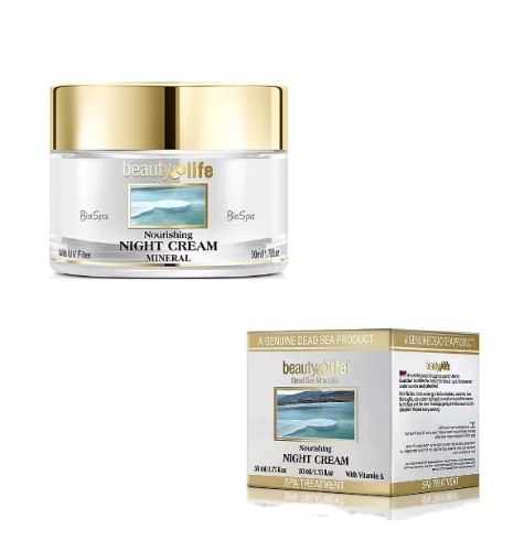 קרם לילה (הזנה) מינרלי לכל סוגי העור 50מ"ל