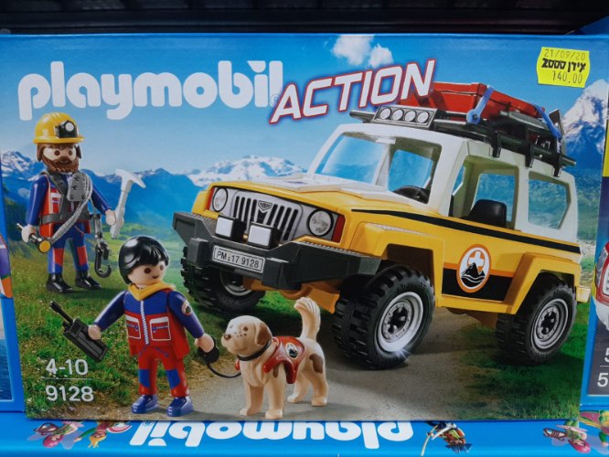 פליימוביל 9128