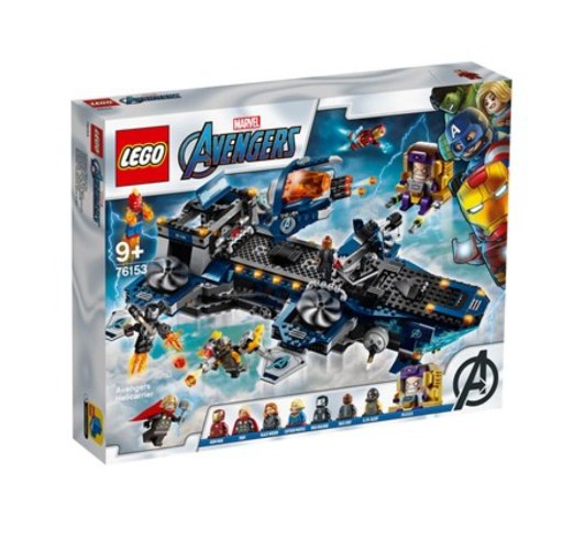 לגו AVENGERS 76153