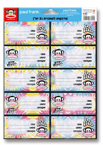 מדבקות למחברת (3) פול פרנק
