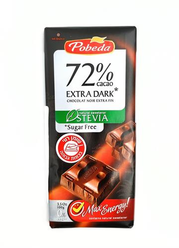 Pobeda שוקולד מריר ללא סוכר בתוספת סטיביה 72%