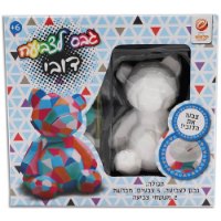 גבס לצביעה דמות גאומטרית דובי