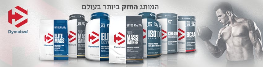 צ'מפיון שופ ספורט