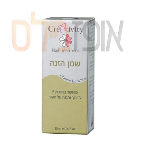 Creativity שמן הזנה