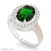 טבעת כסף משובצת אבן זרקון ירוקה ואבני זרקון שקופות RG6080 | תכשיטי כסף 925 | טבעות כסף