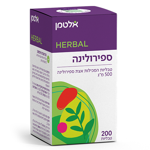 --ספירולינה -- 200 טבליות | 500 מג אלטמן