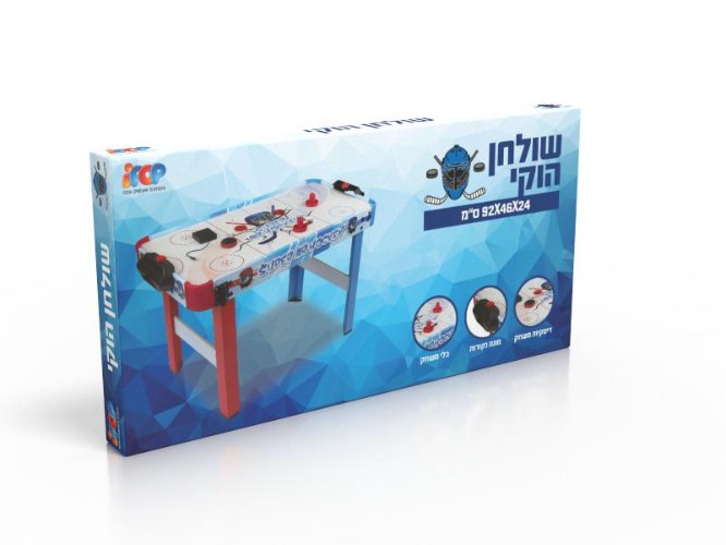 שולחן הוקי רגליים גדול