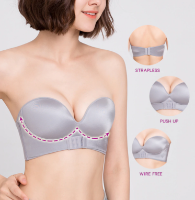 חזיית פוש-אפ, להרמה תמיכה ומחשוף מושלם- HBPushup