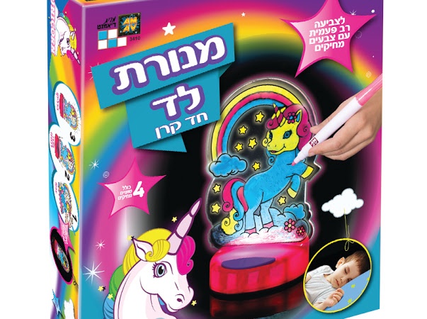 מנורת חד קרן