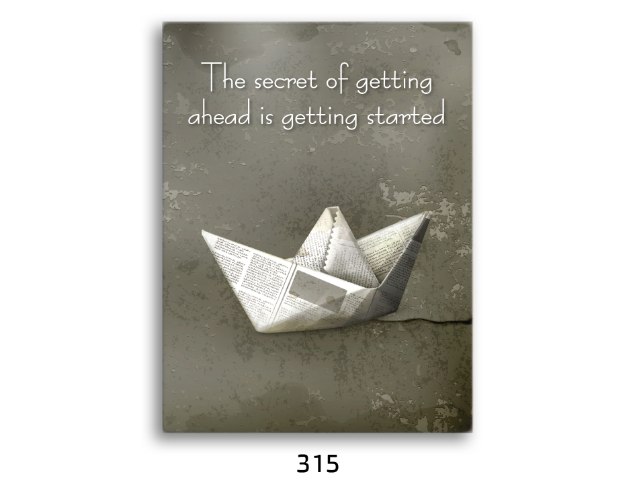 תמונת השראה - סירה אוריגמי ''הסוד'' דגם 315