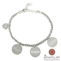 צמיד  ״שביל מטבעות״  עיצוב אישי