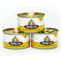 daily cat שימורי פטה טונה ותוספות 85 גרם
