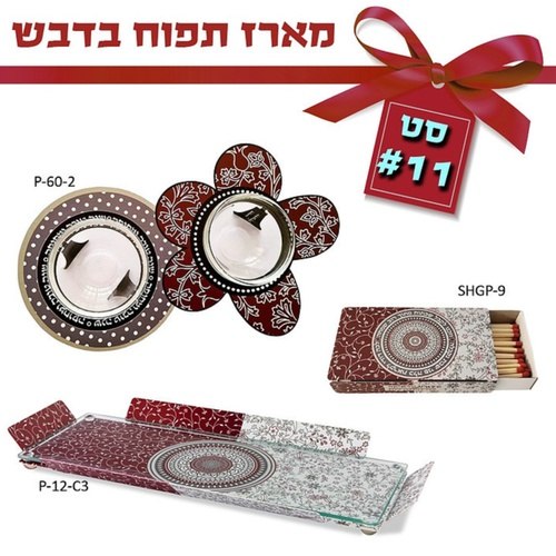 מארז ראש השנה דגם תפוח בדבש