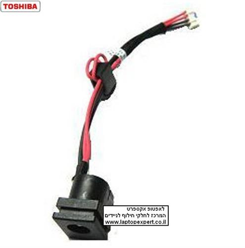 שקע טעינה למחשב נייד טושיבה Toshiba L510 L515 L521 L526 L536 L538 Power DC Jack with Cable - PJ520