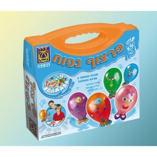 פרצוף נפוח - ערכת יצירה בבלונים