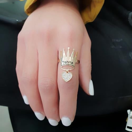 טבעת תמיד מלכה (כתר)