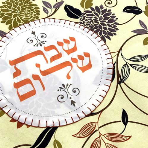 כיסוי פלטה שלום PC009_B064