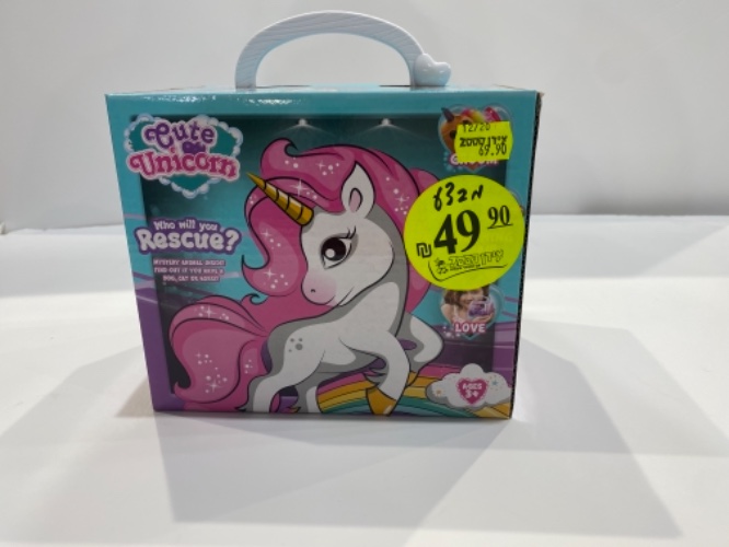 גלה את חיית הקרן המסתתרת?