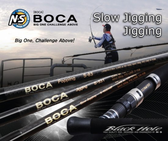 Boca  jigging-slow jigging